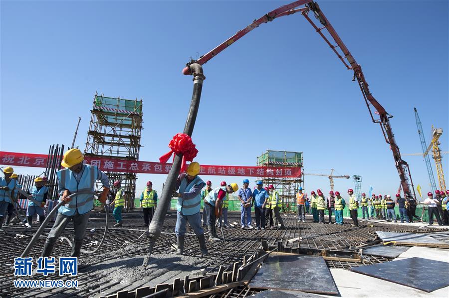 �»�������վ¥���·ⶥ