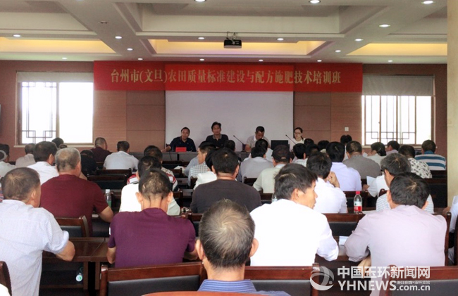 浙江台州_浙江台州农民收入(2)