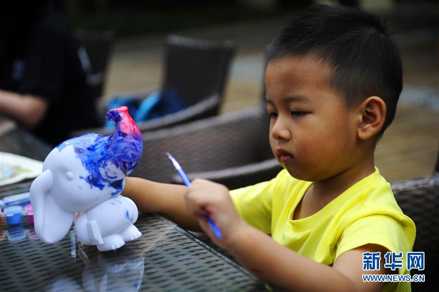 ����Ϳѻ ������̬