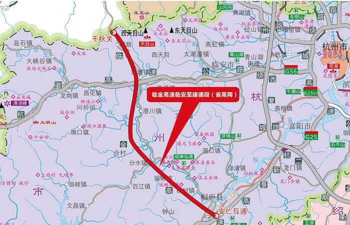 临金高速公路临安至建德段线路图.