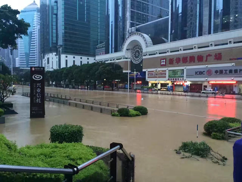 ̨�硰���㡱��½