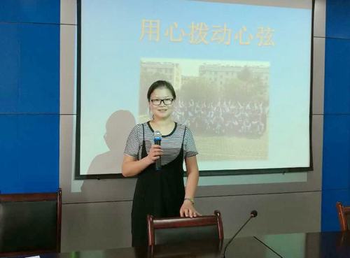 振兴西路小学开展师德演讲比赛