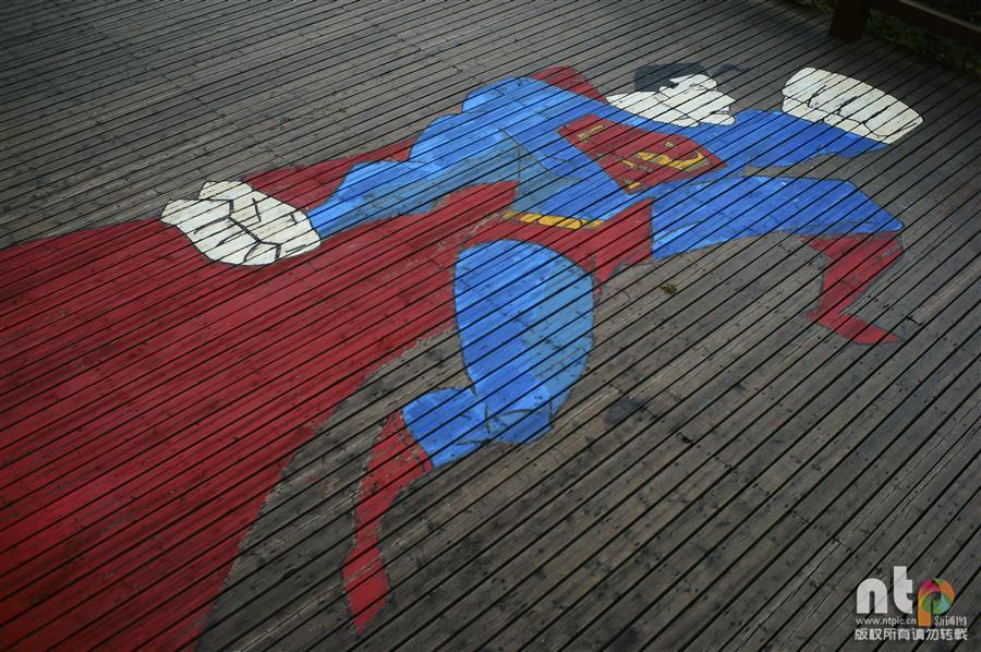 �ʺ�Ϳѻ�ֻ�