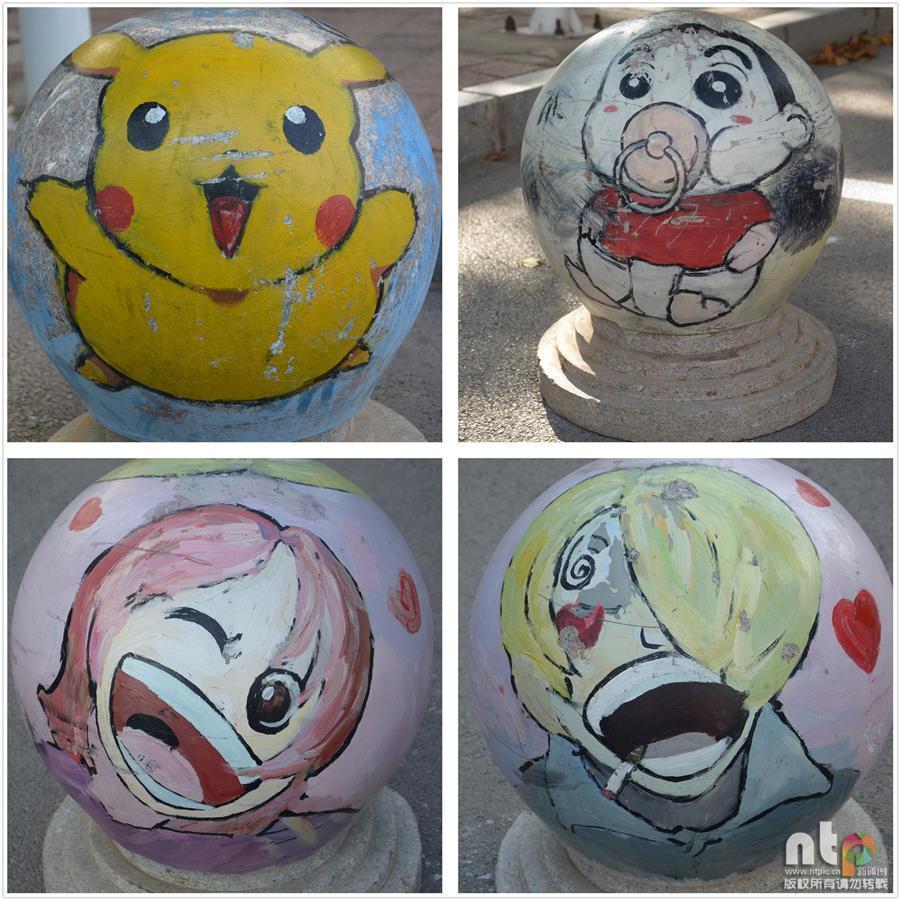 ɽ��һ��У�ֿ�ͨ�����