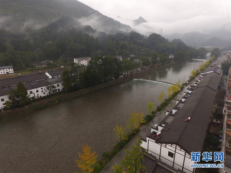 陕南骆家坝秋色