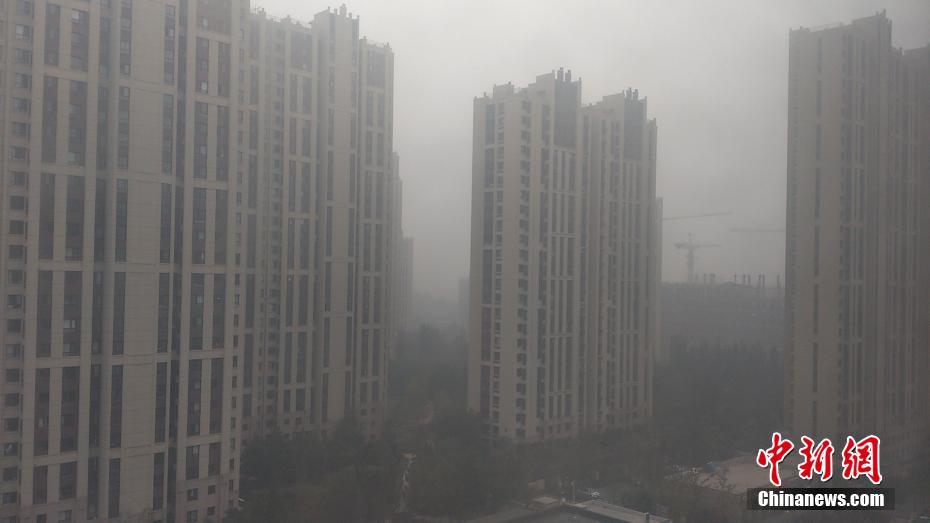 北京发布霾黄色预警