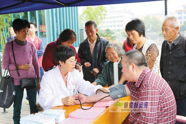 农户家的小娘子_低收入农户倍增计划