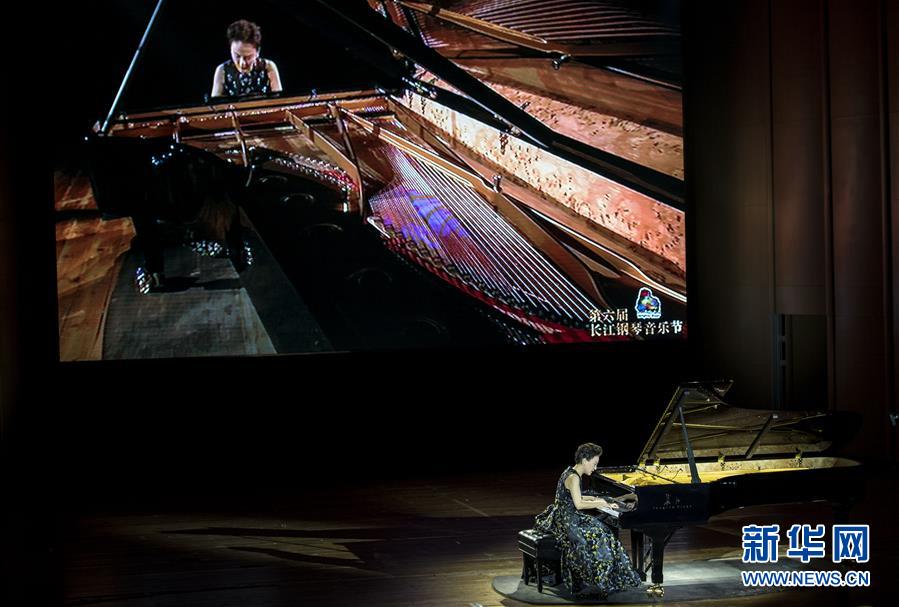 第六届长江钢琴音乐节开幕