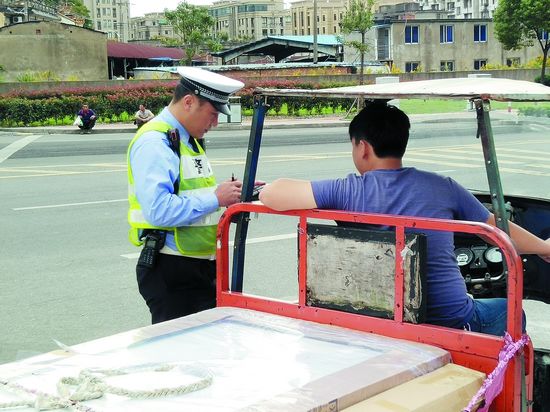 �����ϲ�綯���ֳ�Υ����Ϊ 
