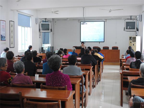 学前社区常见传染病健康讲座