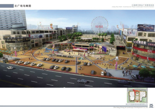 江南摩尔:模式升级助推稳健发展