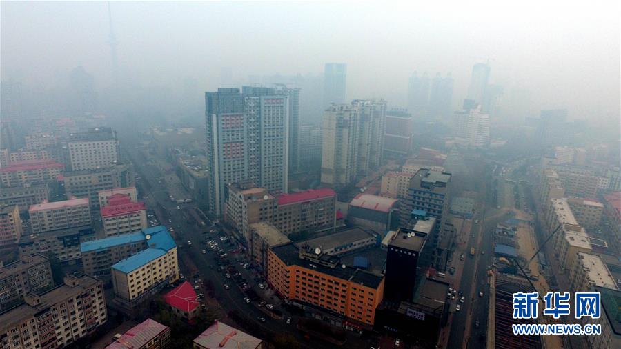 哈尔滨市遇空气严重污染