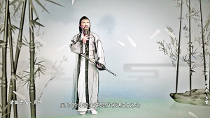 《天目苕华》之清拔古气·吴均