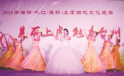 上虞婚纱店_上虞地图(2)
