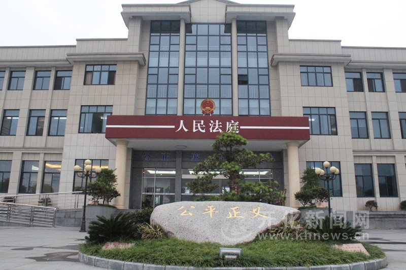 马金法庭获殊荣 法庭庭长做宣讲