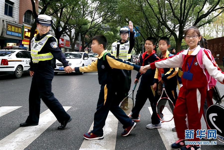 ���ػ�У��ѧ��ƽ��