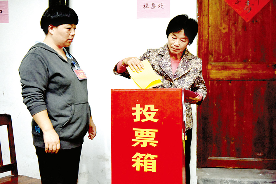香港人看待台湾人知乎_怎么看待台湾选举_台湾台湾选举县市名单