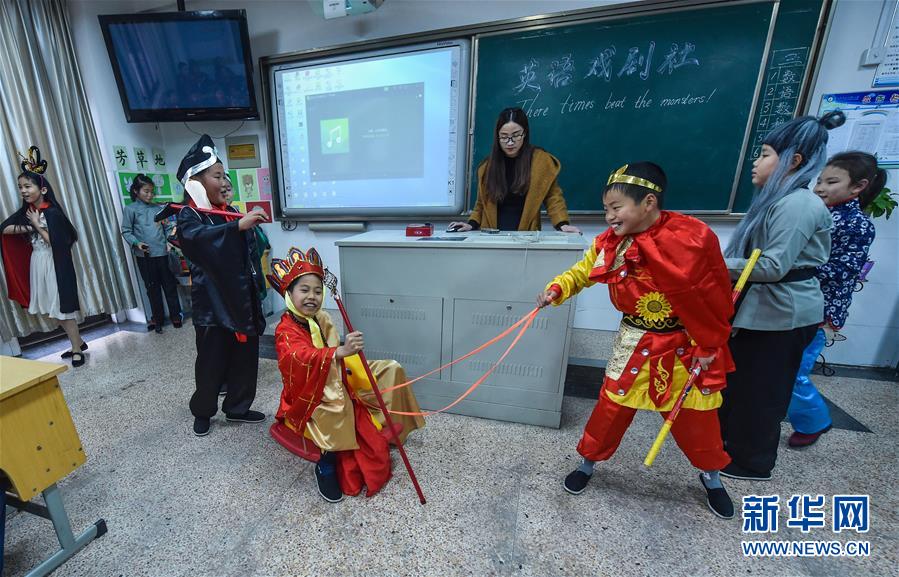 Сѧ�齨ȤζӢ��Ϸ����