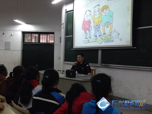 煤山初中開展法制教育老大(圖)小學課程腹肌圖片