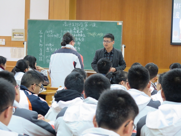 桐乡市中小学生艺术素养监测实施方案