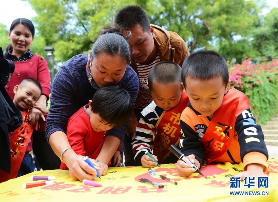 ���������Ρ����ж�