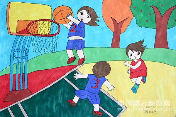 缙云实验二小:童心妙笔绘"篮球"