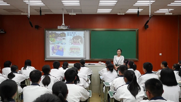 桐乡一中:胡晓燕老师的“一师一优课”被评为2016年度部级优课