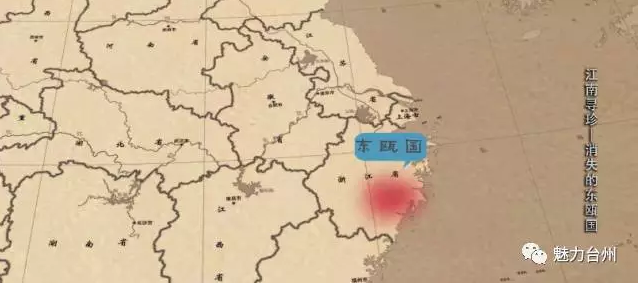 历史上,东瓯国仅仅存在了54年,就突然消失了,史书中对它的记载也