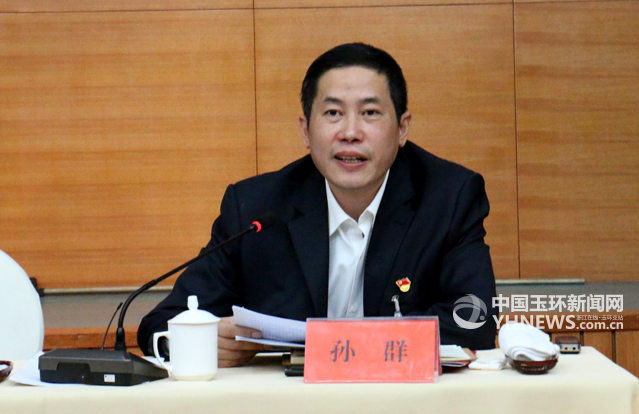 孙群参加第二代表团和第七代表团审议--玉环新闻网