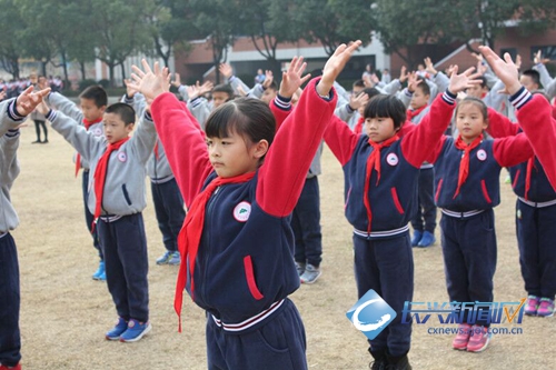 长兴县实验小学举办七彩阳光广播操比赛(图
