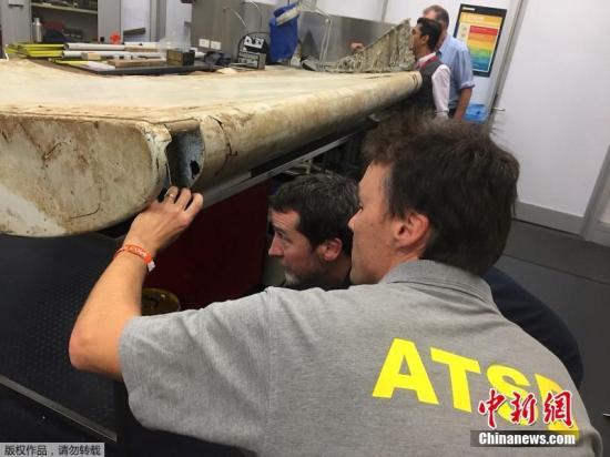 ���аĽ������������� ȷ����һ����ѰMH370����