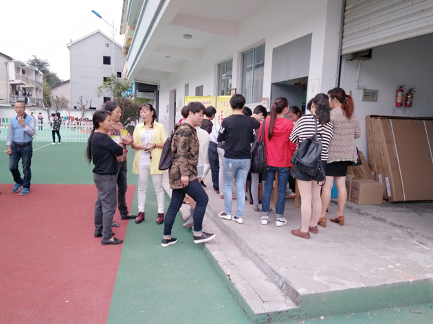 锦溪镇_锦溪镇 财政收入(3)