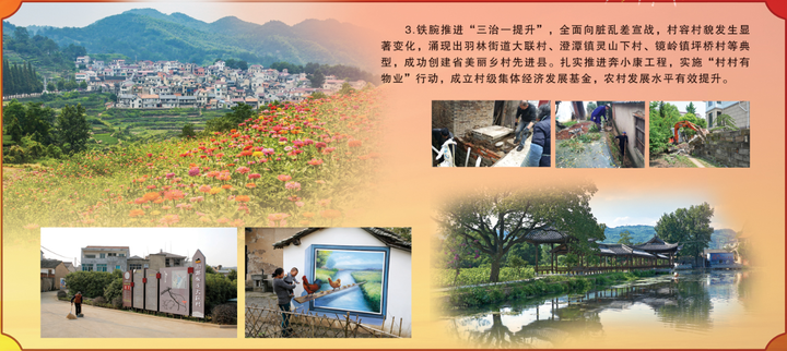 财政收入_新昌县财政收入(3)