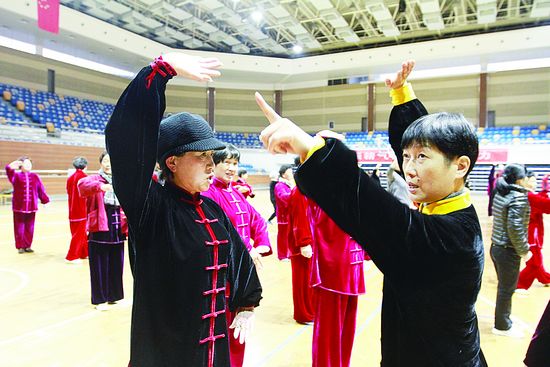 健身气功新功法培训