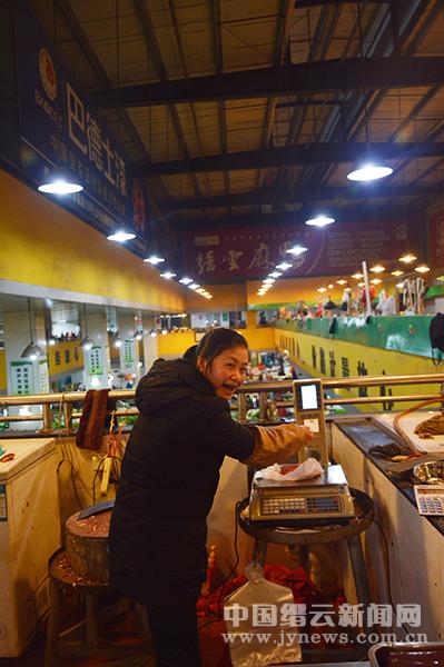 扫小票可查菜品“身世”你买菜“溯源”吗？