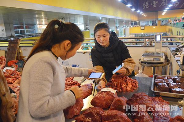 扫小票可查菜品“身世”你买菜“溯源”吗？