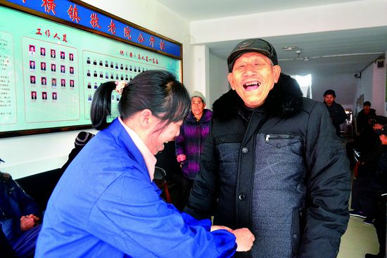 让老人温暖过节