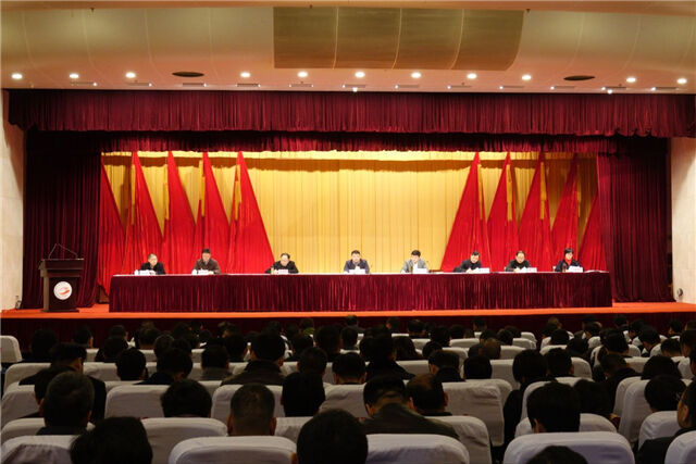南湖区委书记朱苗在会上强调,小城镇环境综合整治是打造宜居宜业生态