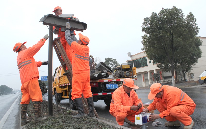 ���Σ�ά����·��ȫ