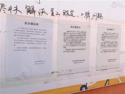 圆通快递运费表_圆通快递员收入