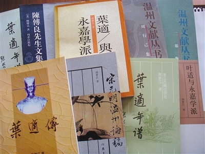 文化深读 | 瑞安孙氏与近代永嘉学派复兴