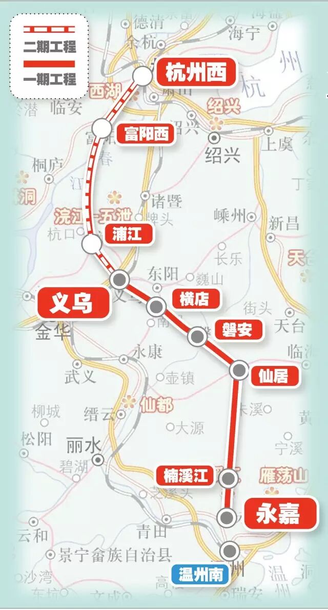 从既有沪昆高铁义乌站引出,经金华市,台州市,温州市,引入既有甬台温