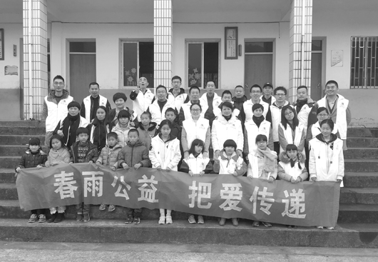 2017年3月10日临海图片新闻