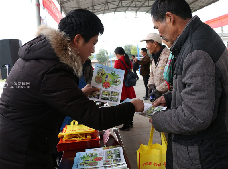 兰溪火车站_兰溪2017农村收入(3)