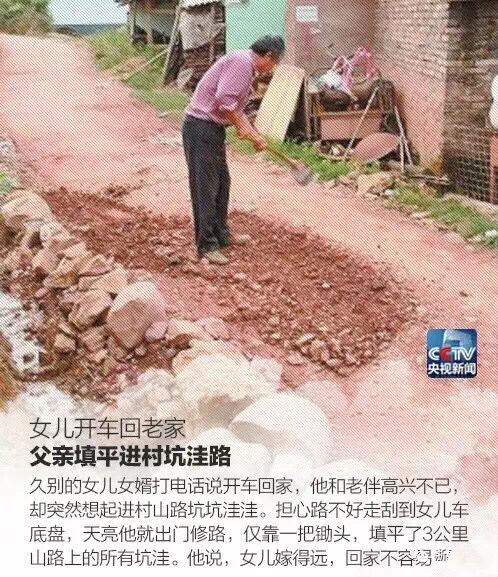 舟山人口总数2021_明日方舟山图片
