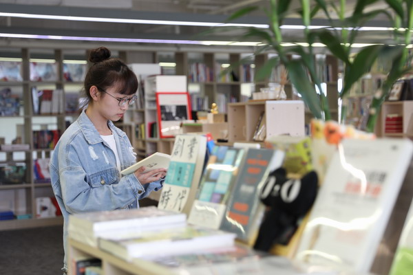 当当网书店购书_中国人均购书