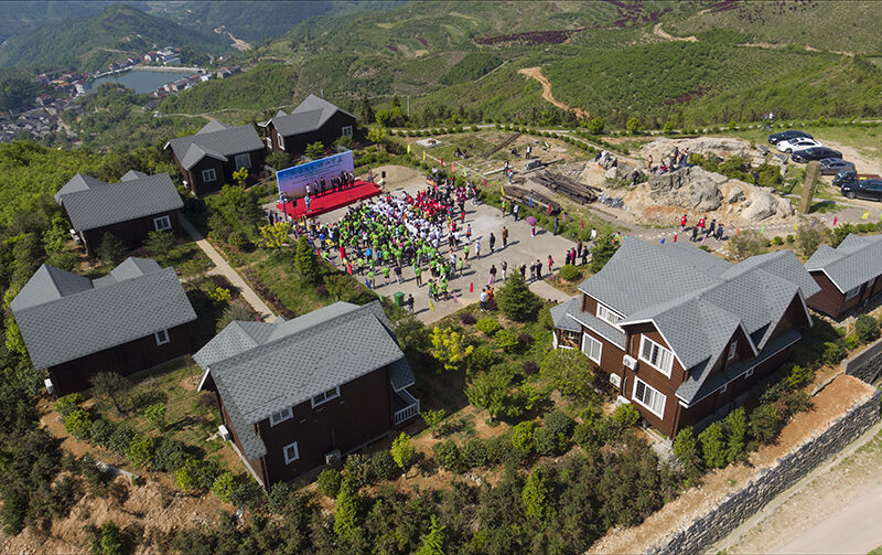 休闲大会暨下王镇第六届乡村旅游文化节在下王镇覆卮山度假村举行