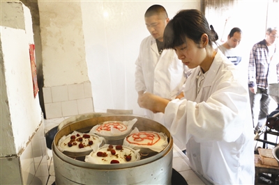 畲家美食“西施”雷玲巧