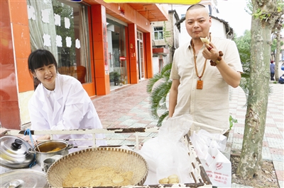 畲家美食“西施”雷玲巧