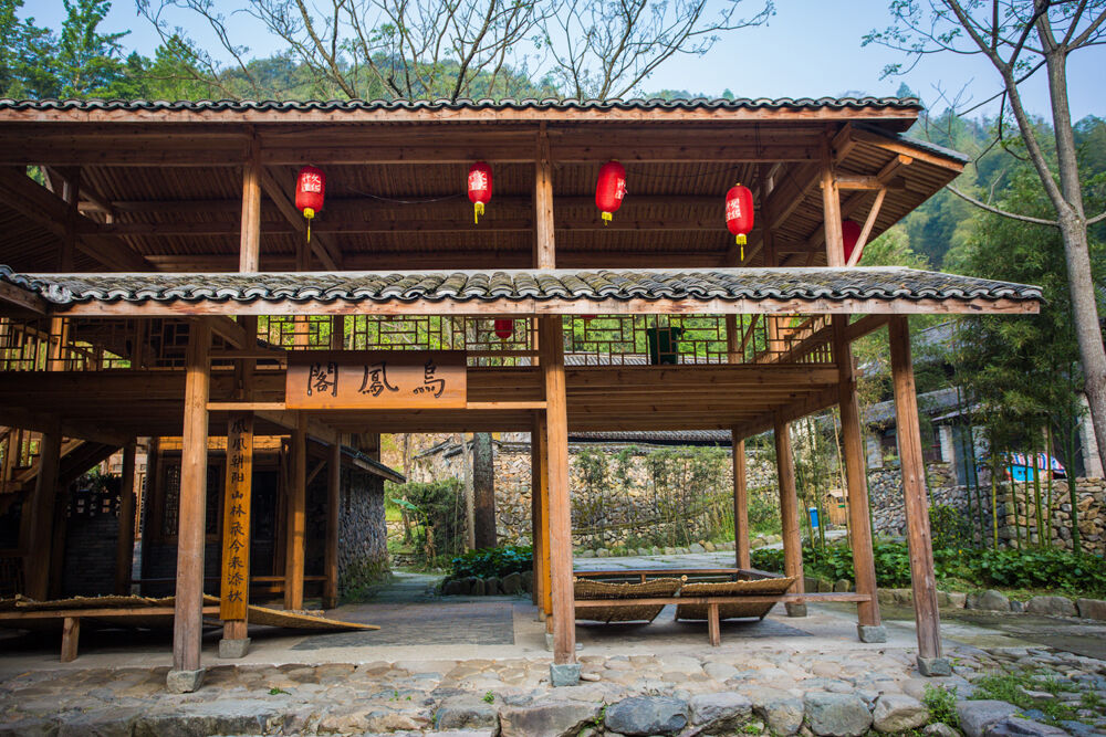 乌岩头村